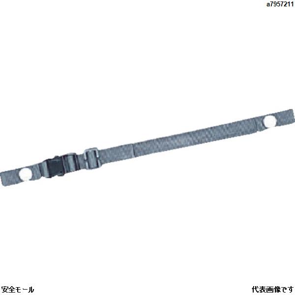 DIC NP-3アゴバンド　NP3BAND　1本|保護具|工業用副資材A