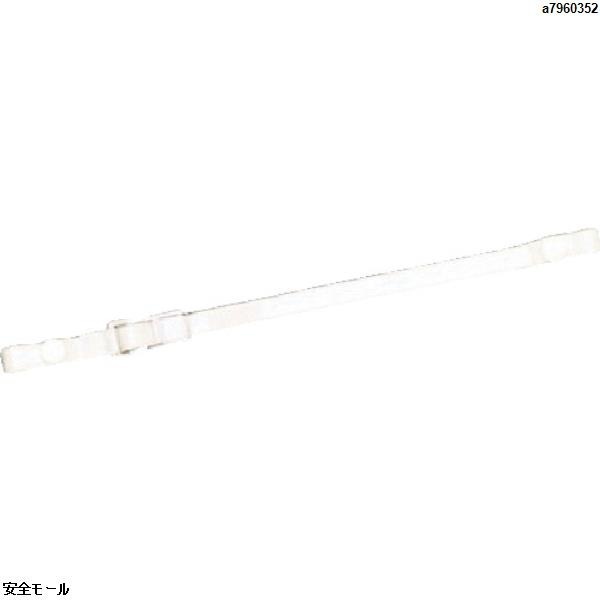 DIC ビニールアゴバンド　VINYLBAND　1本|保護具|工業用副資材A