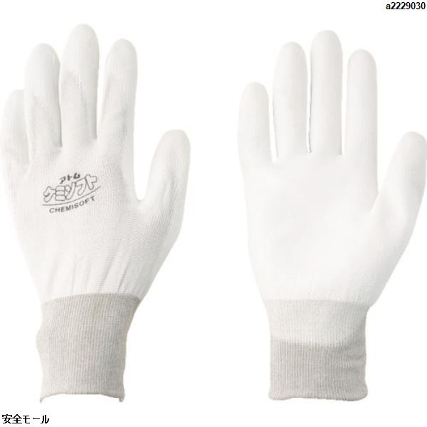 アトム 作業手袋 ケミソフト M　1520M　1双|保護具|工業用副資材A
