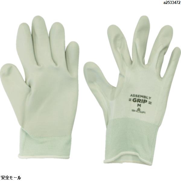 ショーワ ニトリルゴム背抜き手袋 No370組立グリップ グレー Mサイズ　NO370M　1双|保護具|工業用副資材A