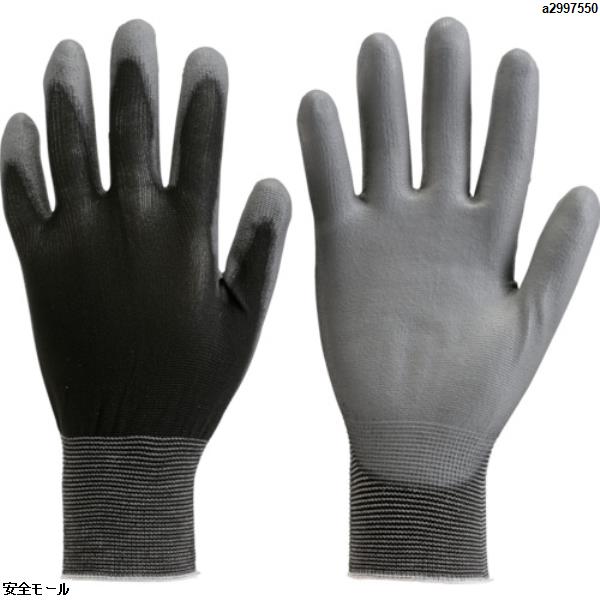 TRUSCO ウレタンフィット手袋 黒 Sサイズ　TUFGBS　1双|保護具|工業用副資材A