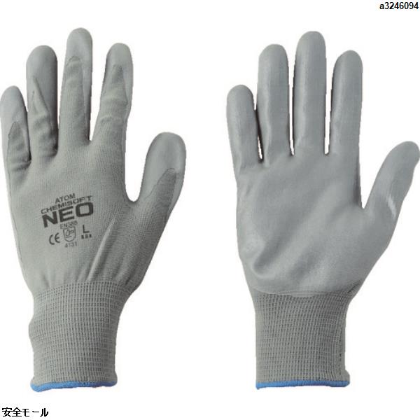 アトム ケミソフトネオM　1570M　1双|保護具|工業用副資材A