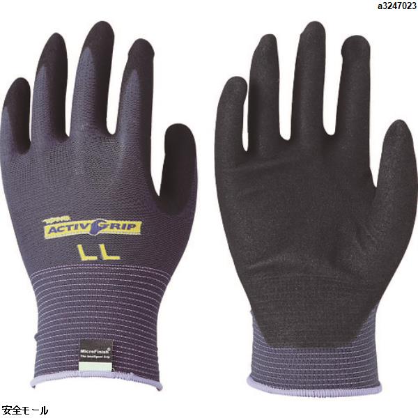 トワロン ニトリル背抜き手袋 アクティブグリップ LL　5812L　1双|保護具|工業用副資材A