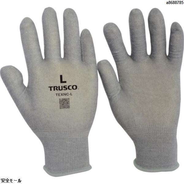TRUSCO 発熱インナー手袋 Lサイズ 1双入り　TEXNCL　1双|保護具|工業用副資材A