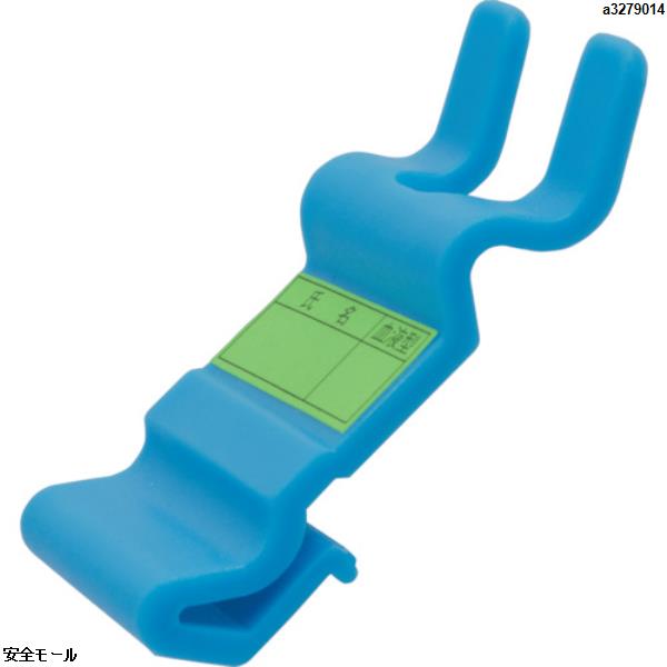 タニザワ ペンホルダー　PH　1個|保護具|工業用副資材A
