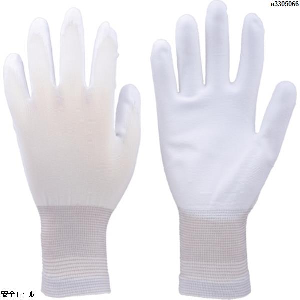 TRUSCO ウレタンフィット手袋 ロングタイプ Sサイズ　TGL298S　1双|保護具|工業用副資材A