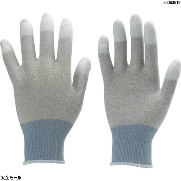 TRUSCO 指先コート静電気対策用手袋 Sサイズ　TGL2996S　1双|保護具|工業用副資材A