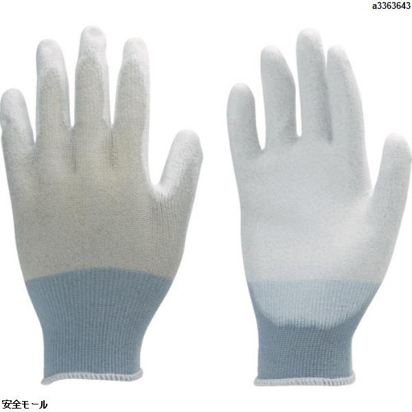 TRUSCO 手のひらコート静電気対策用手袋 Sサイズ　TGL2997S　1双|保護具|工業用副資材A