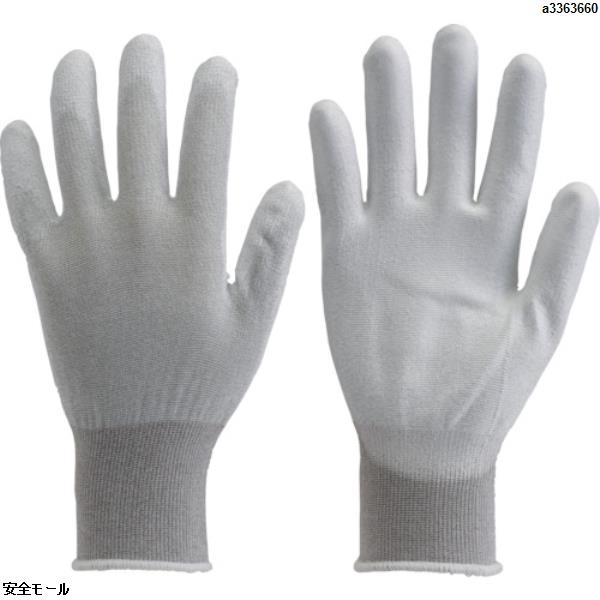 TRUSCO 手のひらコート静電気対策用手袋 Lサイズ　TGL2997L　1双|保護具|工業用副資材A