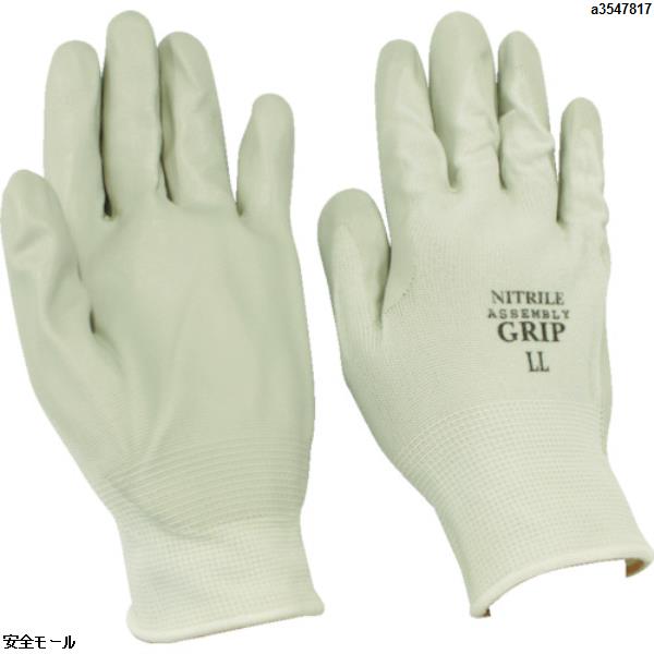 ショーワ ニトリルゴム背抜き手袋 No370組立グリップ グレー LLサイズ　NO370LL　1双|保護具|工業用副資材A