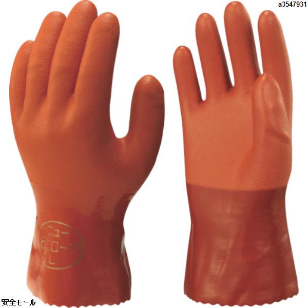 ショーワ 塩化ビニール手袋 No610ニュービニローブ オレンジ Lサイズ　NO610L　1双|保護具|工業用副資材A
