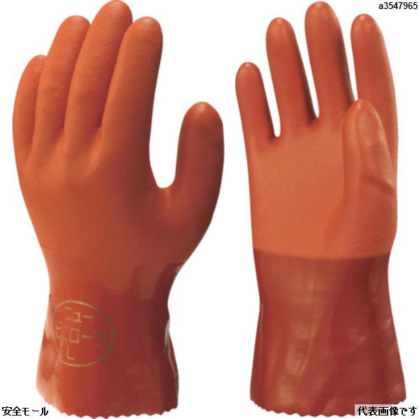 ショーワ 塩化ビニール手袋 No610ニュービニローブ オレンジ Sサイズ　NO610S　1双|保護具|工業用副資材A