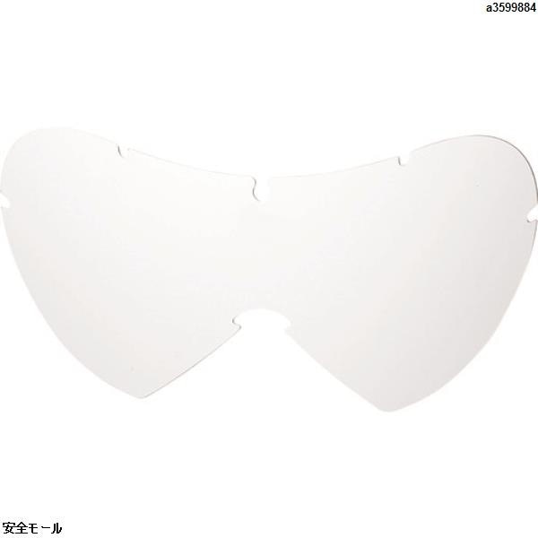 TRUSCO GS-56用スペアレンズ 1枚入　GS56SP1P　1枚|保護具|工業用副資材A