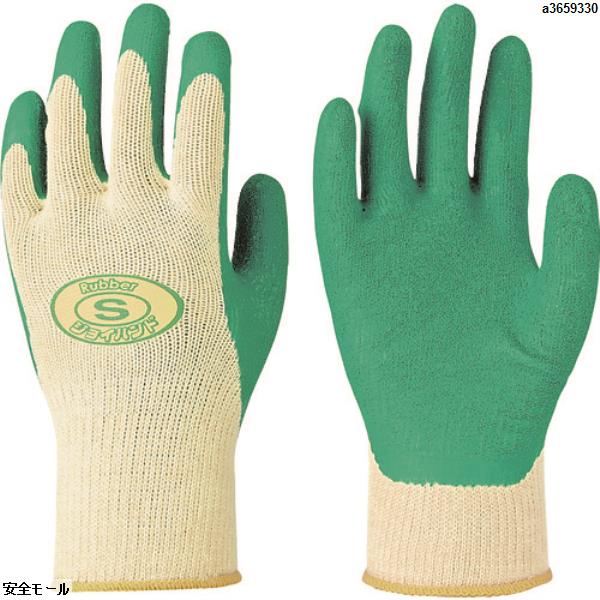 トワロン 天然ゴム背抜き手袋 ジョイハンドゴム背抜き S　307S　1双|保護具|工業用副資材A