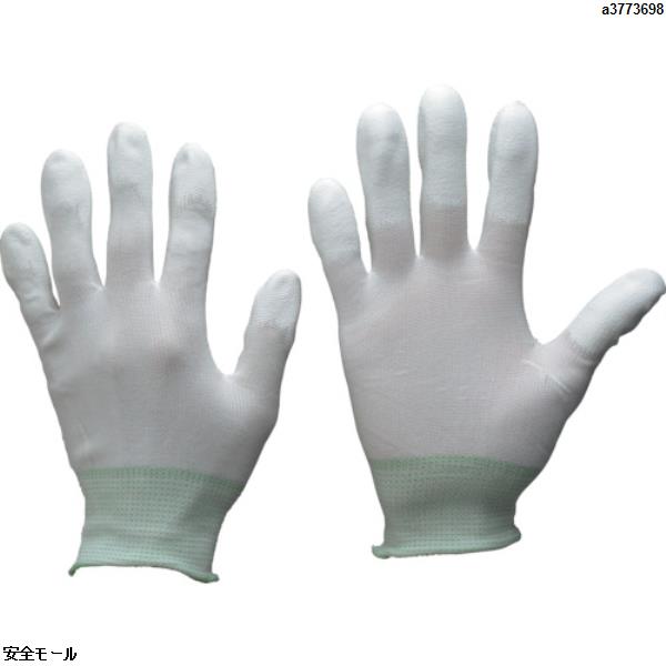 トワロン ウレタン指先コート手袋 チップタッチ LL　110LL　1双|保護具|工業用副資材A
