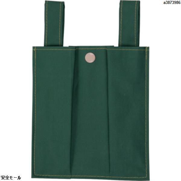 ツヨロン 安全帯用ロープ収納袋 青緑色　MR45BGHD　1枚|保護具|工業用副資材A
