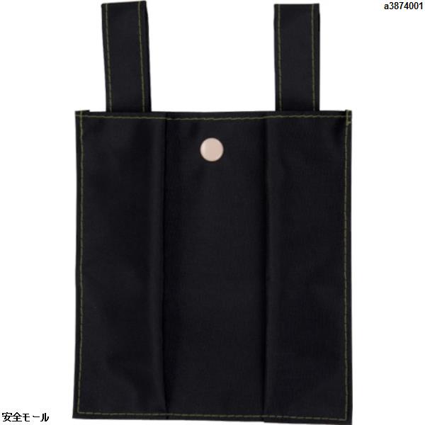 ツヨロン 安全帯用ロープ収納袋 黒色　MR45BLKHD　1枚|保護具|工業用副資材A