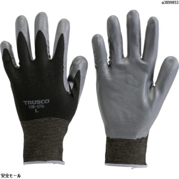 TRUSCO 組立検査用ニトリル手袋 Lサイズ　TGW370L　1双|保護具|工業用副資材A