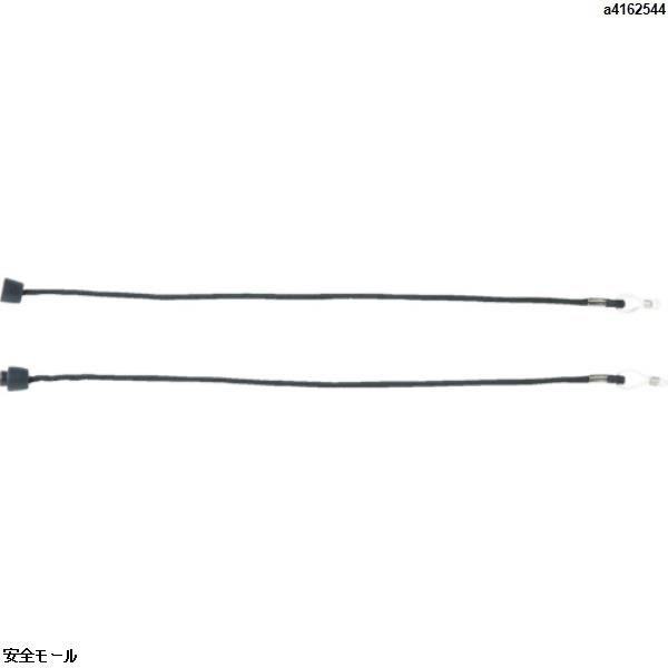 TRUSCO セーフティグラス用ストラップ (黒)　TSG60BK　1本|保護具|工業用副資材A