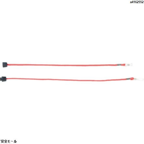TRUSCO セーフティグラス用ストラップ (赤)　TSG60R　1本|保護具|工業用副資材A