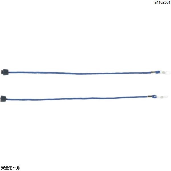 TRUSCO セーフティグラス用ストラップ (青)　TSG60B　1本|保護具|工業用副資材A
