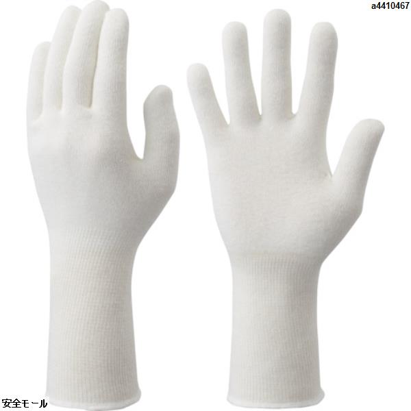 ショーワ 手肌をいたわる手袋 ホワイト フリーサイズ　CTNW　1双|保護具|工業用副資材A