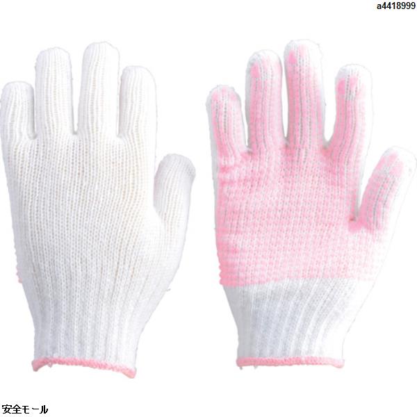TRUSCO 女性用すべり止め手袋 7G　TGAGW7G　1双|保護具|工業用副資材A