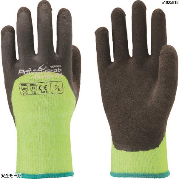 ȥ ɴ PowerGrab Thermo3/4 7/SPG346S1