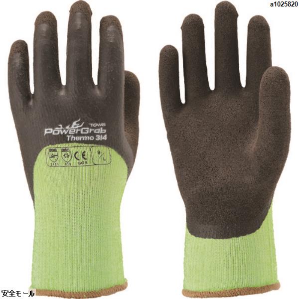 ȥ ɴ PowerGrab Thermo3/4 9/LPG346L1