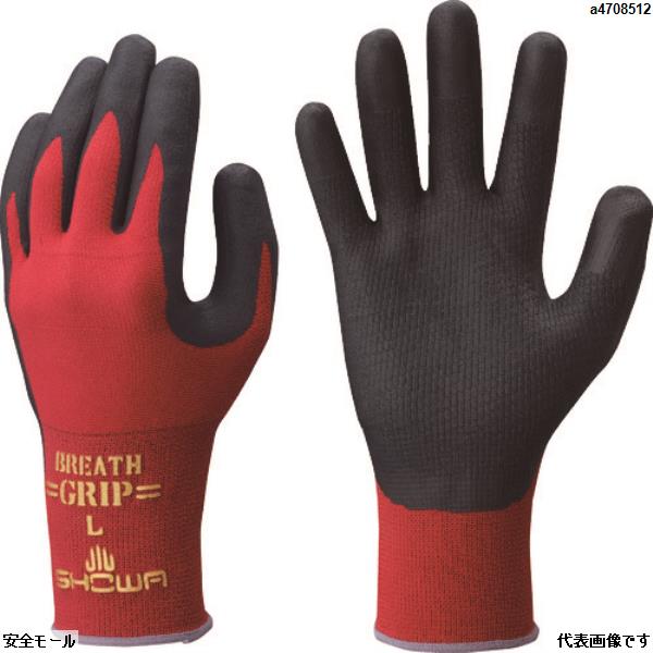 ショーワ ニトリルゴム背抜き手袋 NO380R ブレスグリップtypeR レッド Mサイズ　NO380RMR　1双|保護具|工業用副資材A