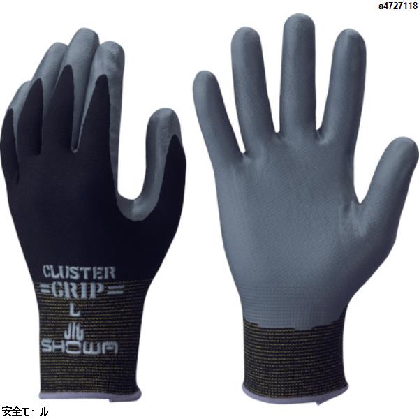 ショーワ ニトリルゴム背抜き手袋 No371組立グリップクラスター ブラック Lサイズ　NO371L　1双|保護具|工業用副資材A
