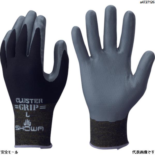 ショーワ ニトリルゴム背抜き手袋 No371組立グリップクラスター ブラック Mサイズ　NO371M　1双|保護具|工業用副資材A