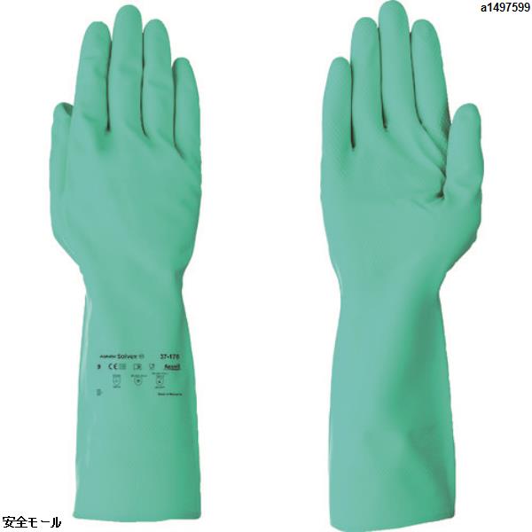 アンセル 耐薬品手袋 アルファテックソルベックス 37-176 Mサイズ　371768　1双|保護具|工業用副資材A