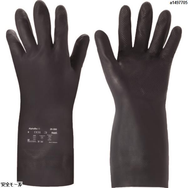 アンセル 耐薬品手袋 アルファテック 29-500 Lサイズ　295009　1双|保護具|工業用副資材A