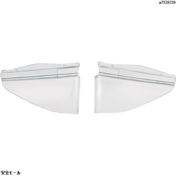 ミドリ安全 メタルフレーム保護メガネ用サイドシールド　MZ11　1組|保護具|工業用副資材A