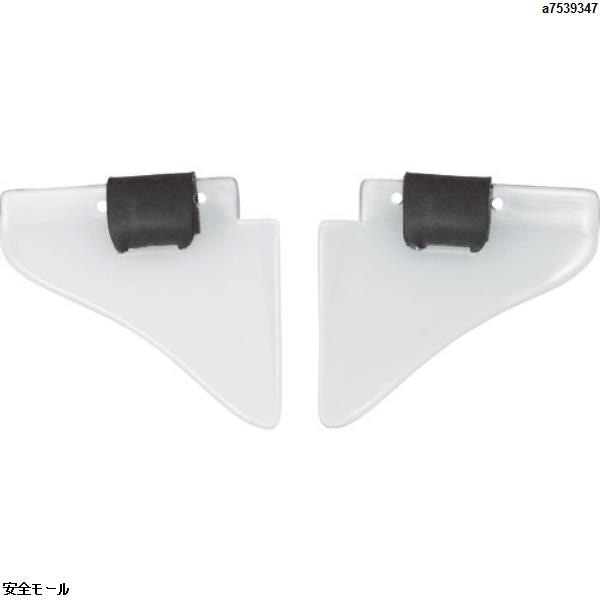ミドリ安全 メタルフレーム保護メガネ用サイドシールド　MZ14　1組|保護具|工業用副資材A