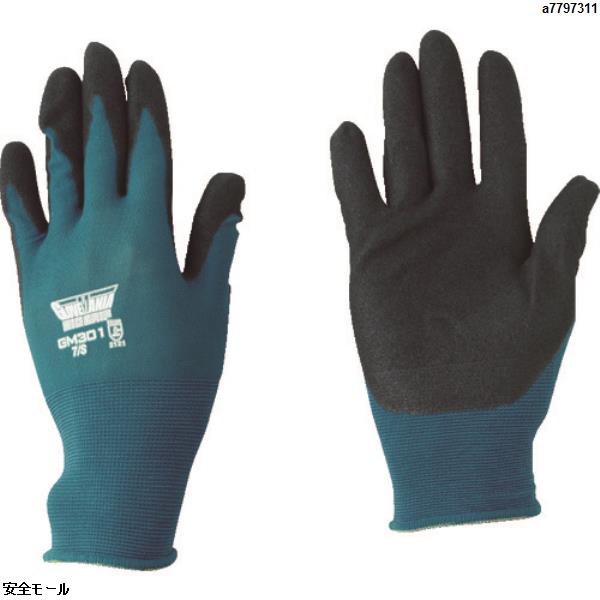 川西 ニトリル背抜き手袋 バイオグリップ18G 1P Lサイズ　2519L　1双|保護具|工業用副資材A