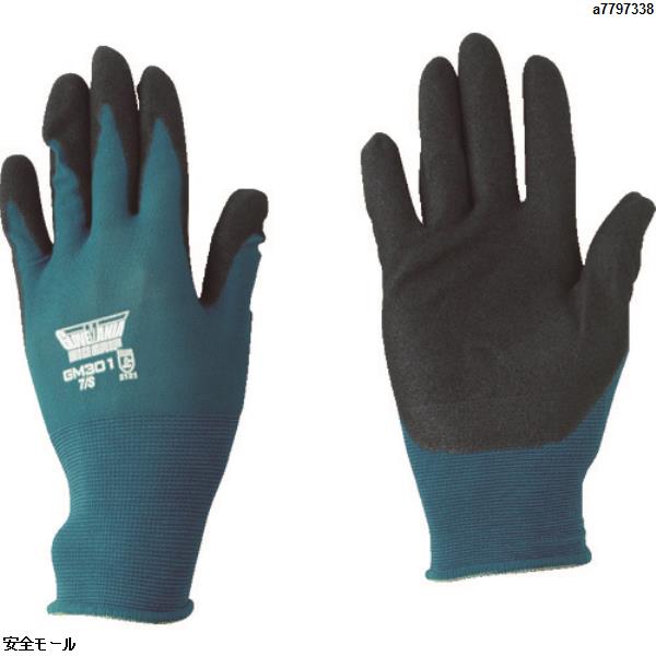 川西 ニトリル背抜き手袋 バイオグリップ18G 1P Mサイズ　2519M　1双|保護具|工業用副資材A