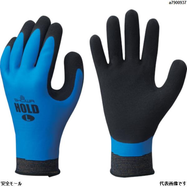 ショーワ 天然ゴム製フルコート手袋 ホールド Sサイズ　NO306S　1双|保護具|工業用副資材A