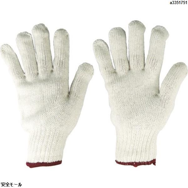 丸和ケミカル 特紡3本編軍手 剣　153　1組|保護具|工業用副資材A
