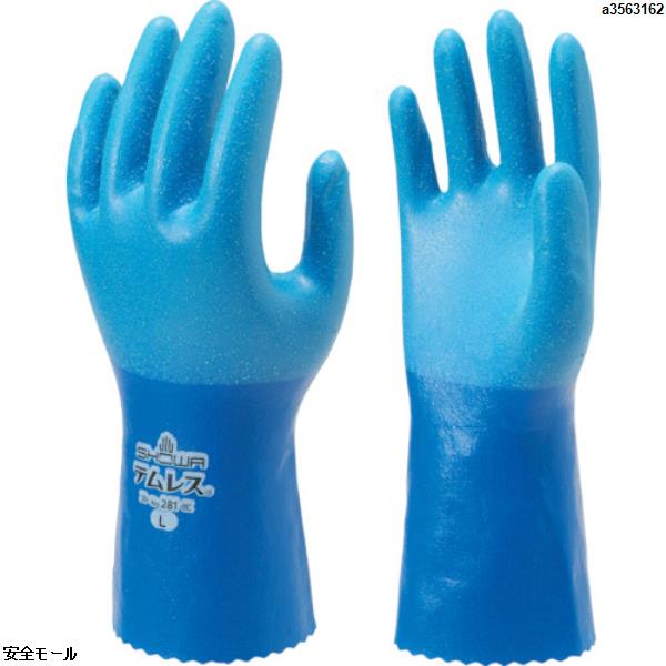 ショーワ ポリウレタン手袋 No281テムレス ブルー Lサイズ　NO281L　1双|保護具|工業用副資材A