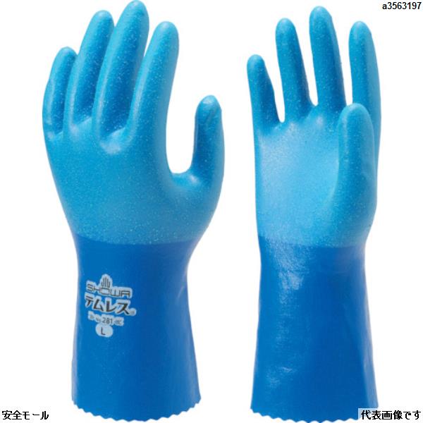 ショーワ ポリウレタン手袋 No281テムレス ブルー Sサイズ　NO281S　1双|保護具|工業用副資材A