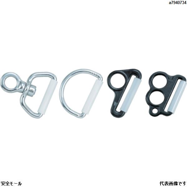 タイタン 50TL環　50TL　1個|保護具|工業用副資材A