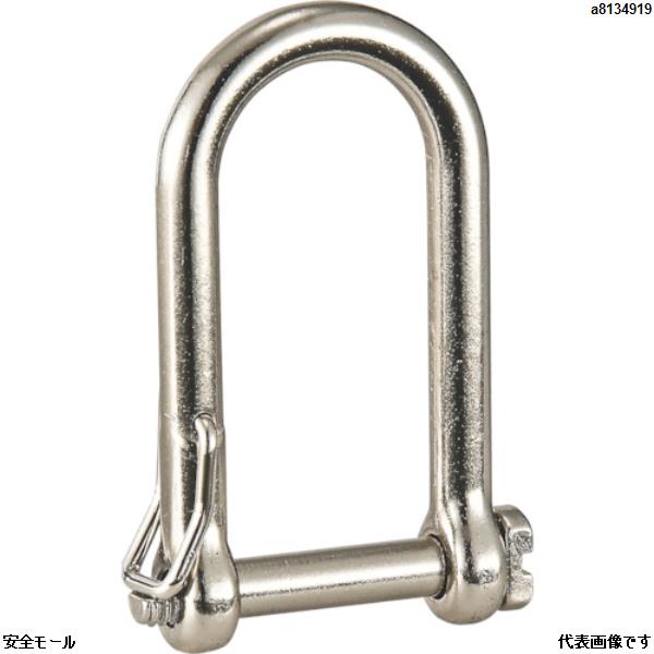 タジマ スマートザイル用シャックル Mロング　AZSML　1個|保護具|工業用副資材A