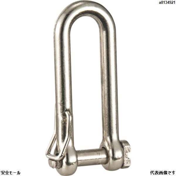 タジマ スマートザイル用シャックル Sロング　AZSSL　1個|保護具|工業用副資材A