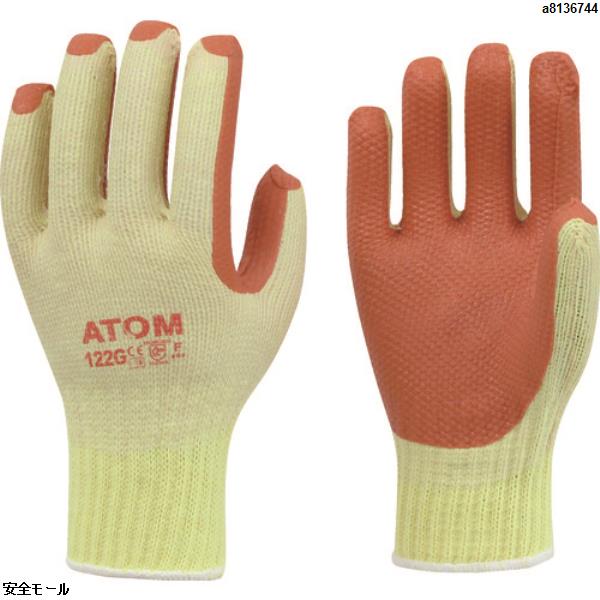 アトム ゴム張りG　122G　1双|保護具|工業用副資材A