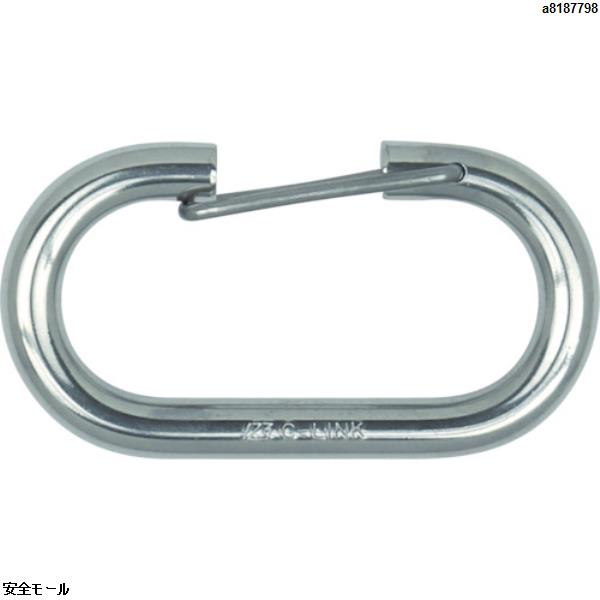 123 Cリンク ステン7ミリ　HJ7S　1個|保護具|工業用副資材A