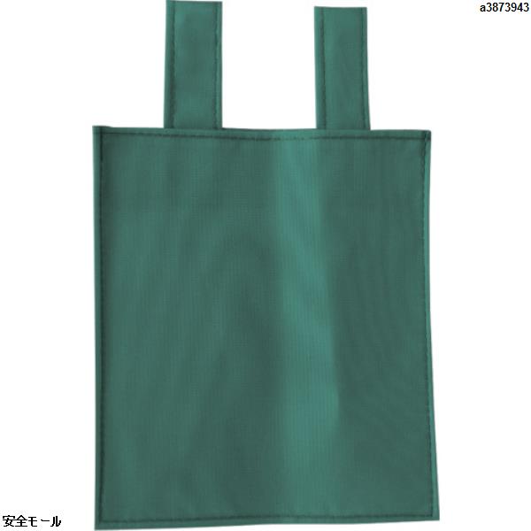 ツヨロン 安全帯用ロープ収納袋 青緑色　MR41BGHD　1枚|保護具|工業用副資材A