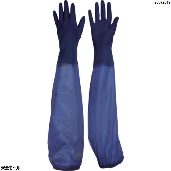 ビニスター 腕カバー付手袋 ビニスター腕カバー付マリン L　778L　1双|保護具|工業用副資材A