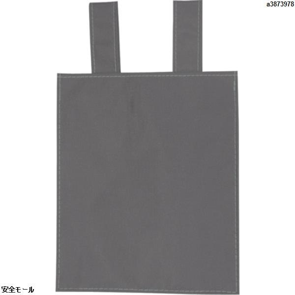 ツヨロン 安全帯用ロープ収納袋 シルバー　MR41SLHD　1枚|保護具|工業用副資材A
